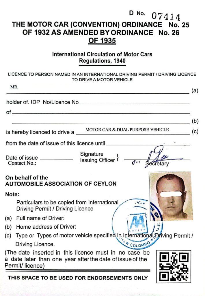 Quick Ceylon Rentals Driving License